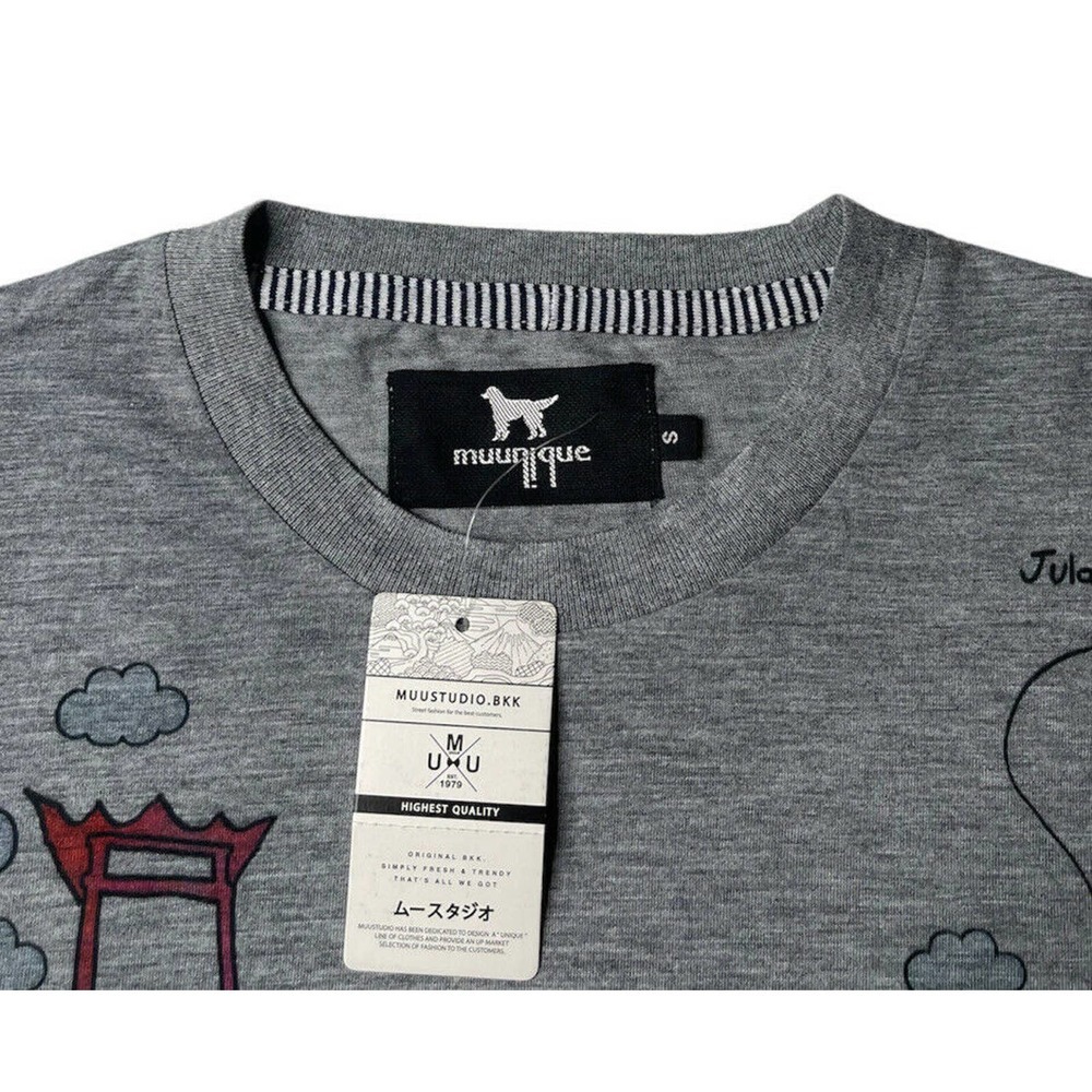 NEW Muustudio Muunique Bangkok Drawing Artist Gray Tourist Souvenir T-Shirt Sz S - Picture 2 of 9